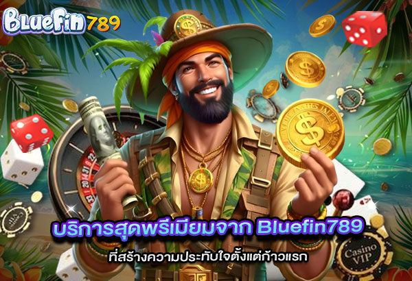 blue6 Blue6